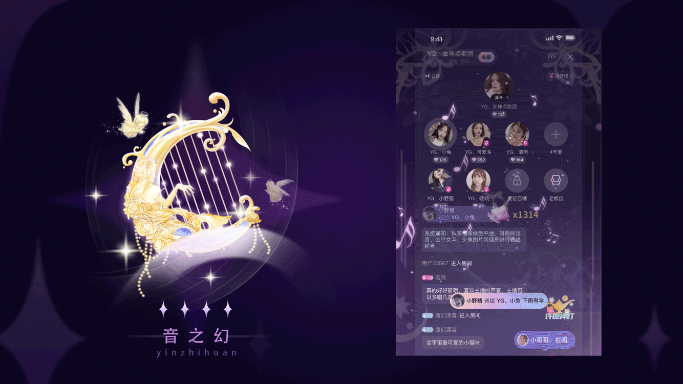 礼物合集一（图ZMjYxNTc5MTYw） - 动效设计 - 站酷设计师tri的画画日记原创素材 - 站酷ZCOOL