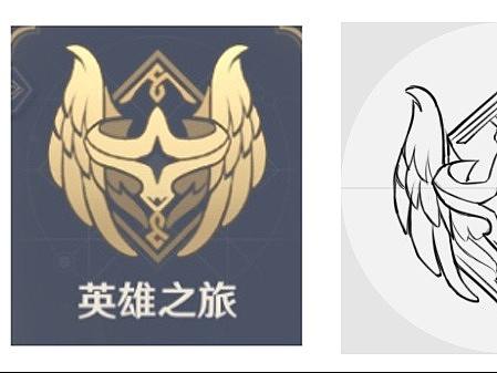 图标线稿临摹练习