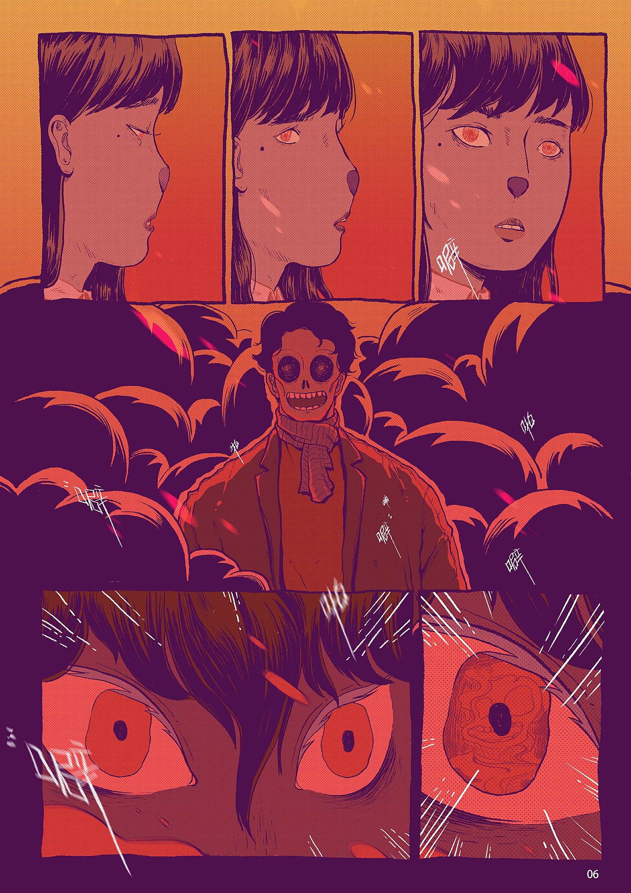 【毕业设计】《房思琪的初恋乐园》改编图像小说（图ZMjU3MzM0MDQ0） - 中/长篇漫画 - 站酷设计师超级聪明懿原创素材 - 站酷ZCOOL