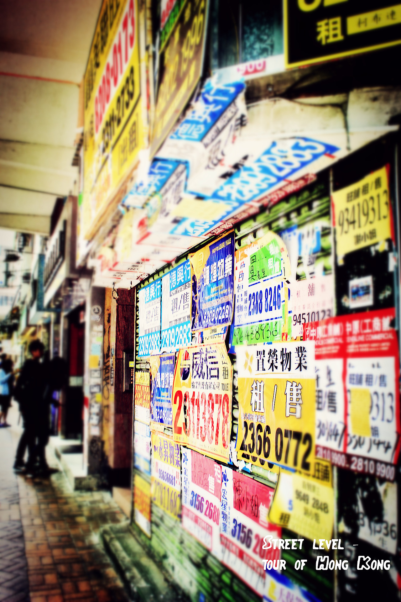 走街串巷-游香港（图ZMjUwOTUxOTI=） - 风光摄影 - 站酷设计师安之HAHA原创素材 - 站酷ZCOOL