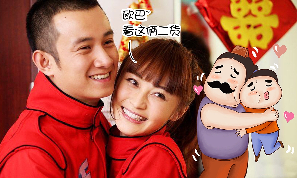 2014网络流行语大串烧（图ZMjQ0MjA5ODg=） - 短篇/格漫 - 站酷设计师wxf112原创素材 - 站酷ZCOOL