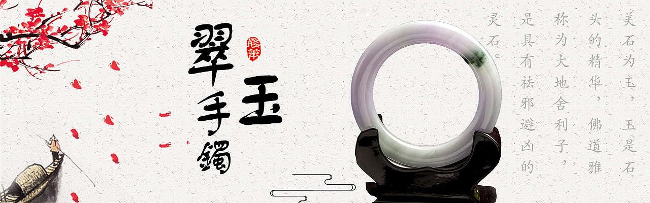 ..（图ZMTMwNDg5OTY0） - 运营设计 - 站酷设计师酥味传情原创素材 - 站酷ZCOOL