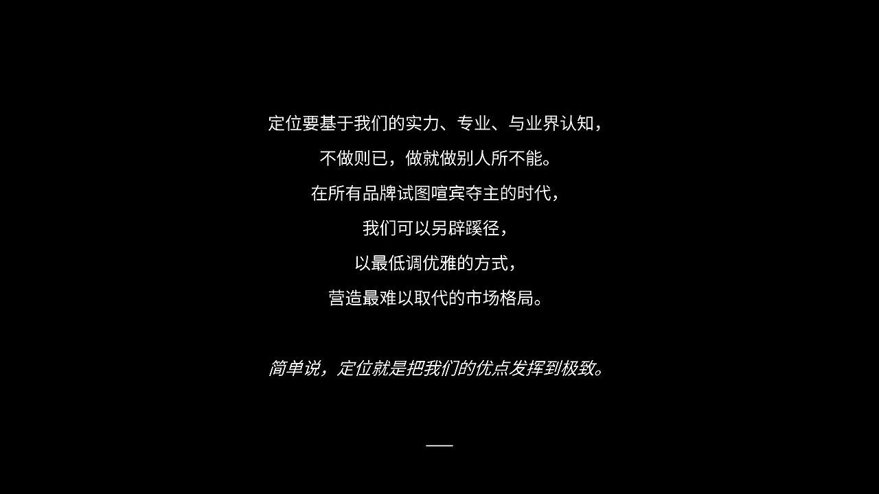 服装定制品牌衣罗奇故里全案设计（图ZMjExNzk3MTA0） - 品牌 - 站酷设计师故里品牌设计原创素材 - 站酷ZCOOL