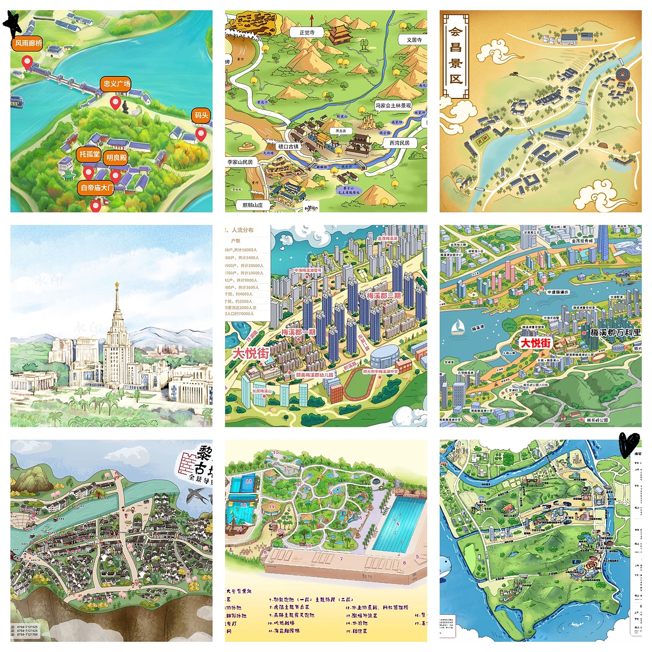 手绘地图大合集 景区城市各种风格定制设计（图ZMjIyNTgyMzM2） - 商业插画 - 站酷设计师手绘地图原创素材 - 站酷ZCOOL