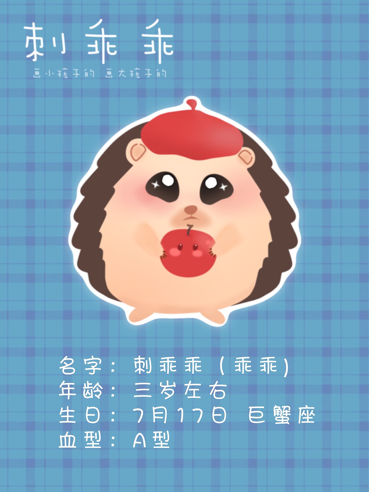 两个超级可爱的宝贝诞生了👋