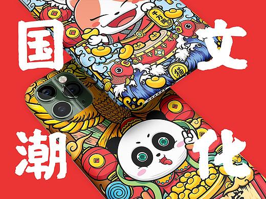 国潮插画-动物系列和图案延展