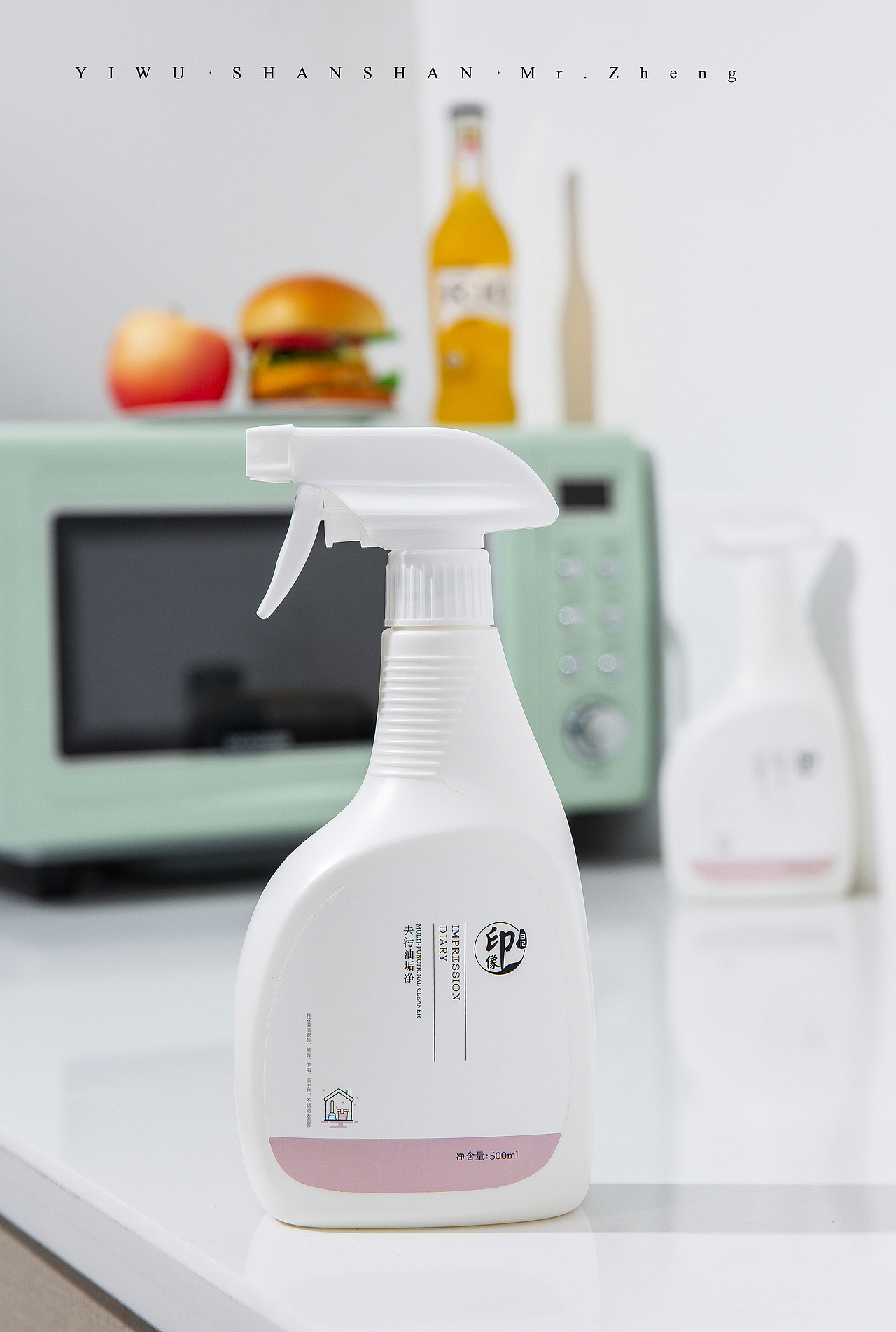 《清洗剂》拍摄~（图ZMjc2MTg1MzA4） - 产品摄影 - 站酷设计师山山摄影工作室原创素材 - 站酷ZCOOL