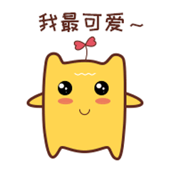 萌妹花表情包（图ZMTI3OTUzNjUy） - 网络表情 - 站酷设计师Tessies原创素材 - 站酷ZCOOL