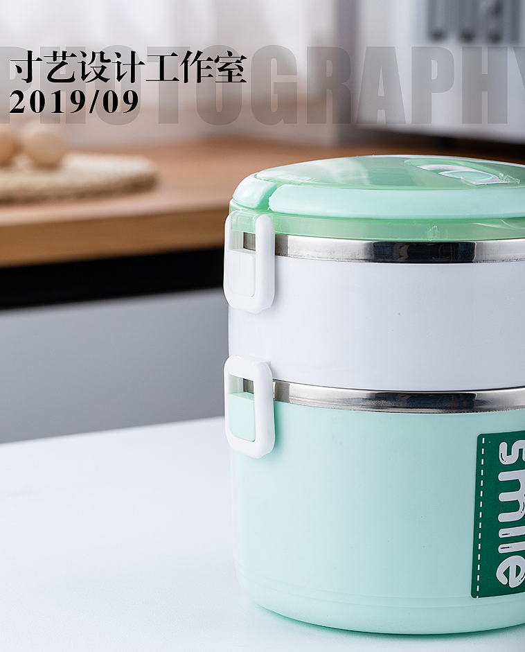 双层饭盒拍摄图片（图ZMTc2OTYxODA0） - 产品摄影 - 站酷设计师寸艺设计原创素材 - 站酷ZCOOL