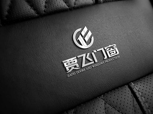 贾飞门窗标示LOGO设计