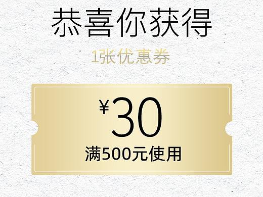 練習(xí)（四）（個(gè)人主頁(yè)-ZNTQzMjM1ODg=） - 宣傳物料 - 站酷設(shè)計(jì)師橙色星星原創(chuàng)素材 - 站酷ZCOOL