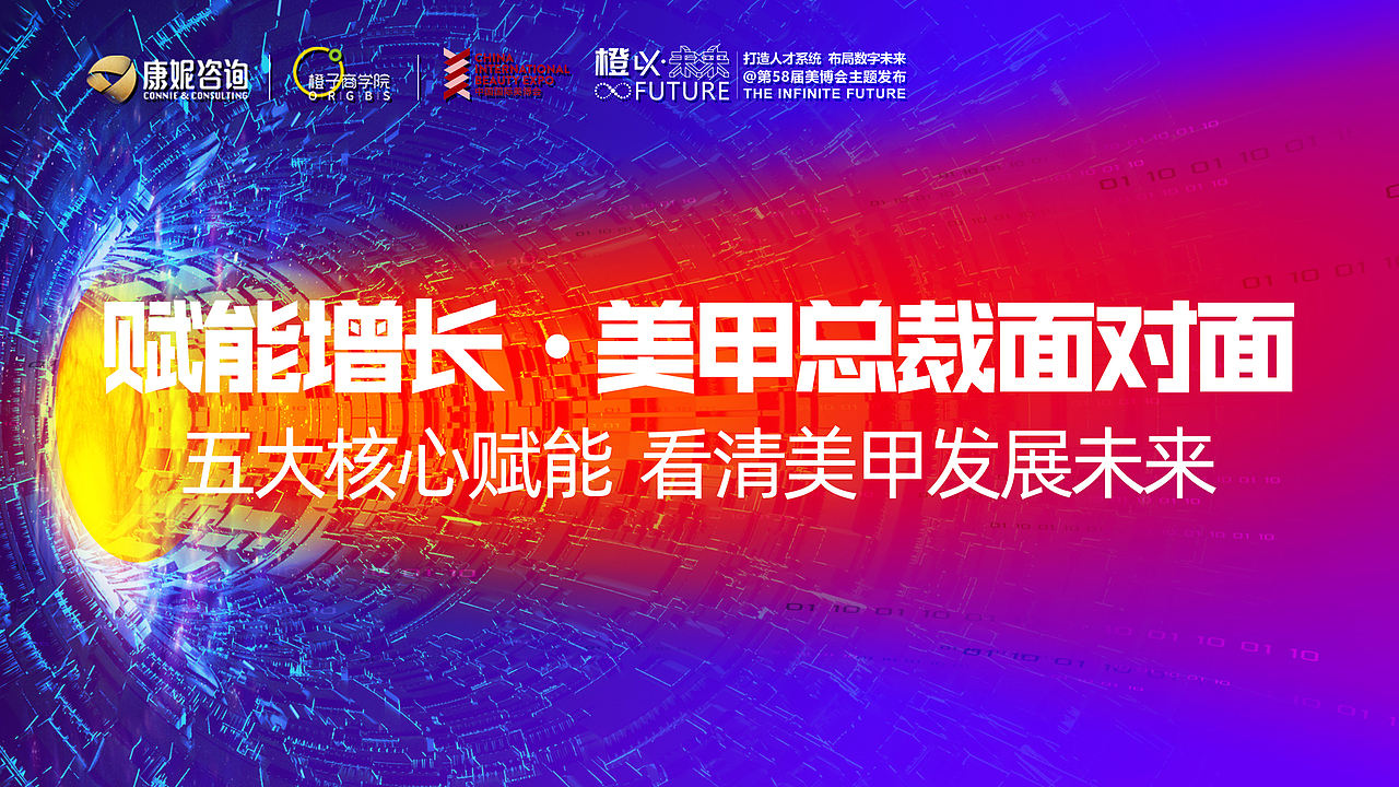 近期作品（图ZMjcwMDg2ODQw） - 海报 - 站酷设计师爱喝水的金鱼原创素材 - 站酷ZCOOL