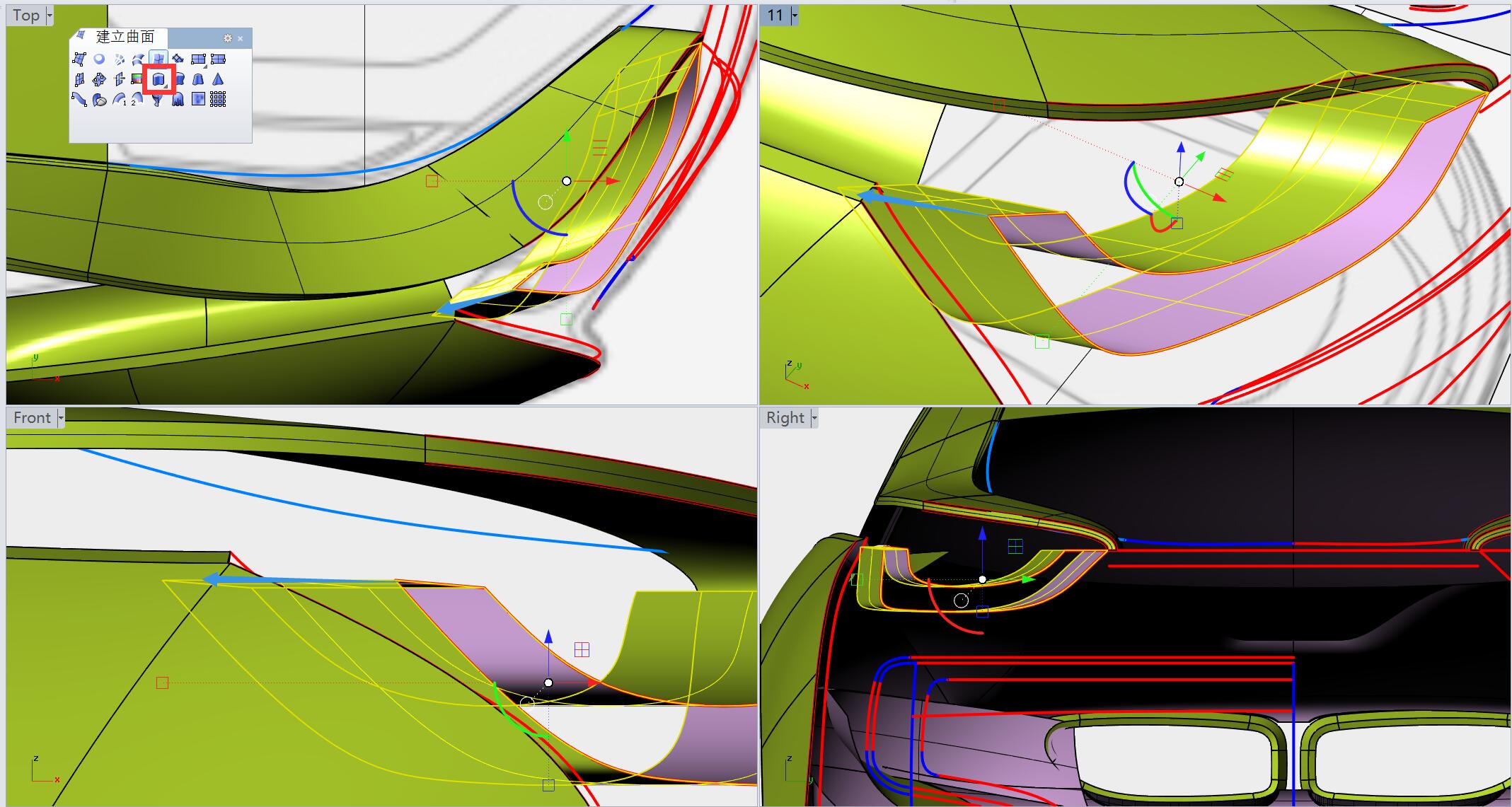 bmwi8建模过程讲解