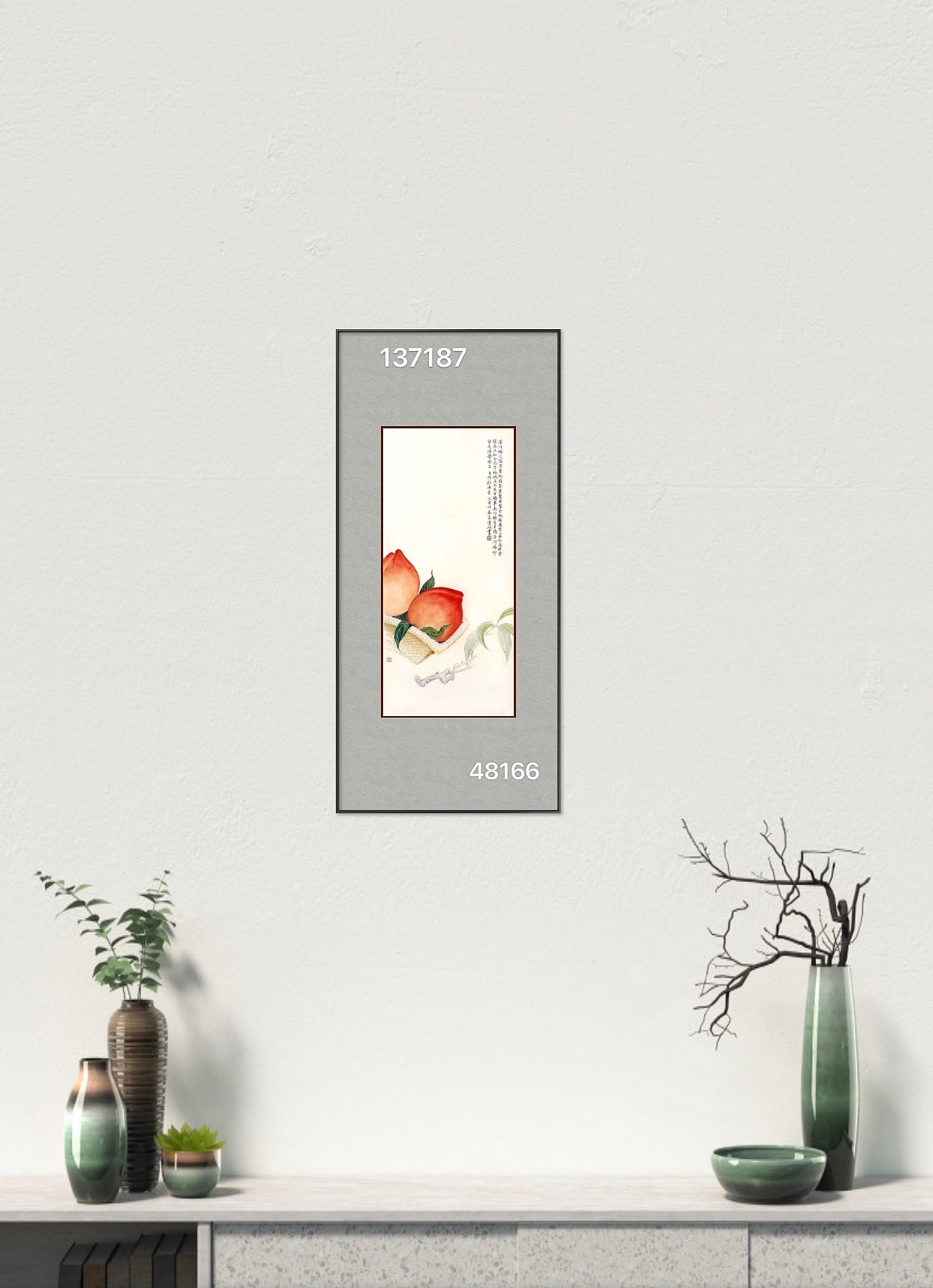 崔清湖作品价格