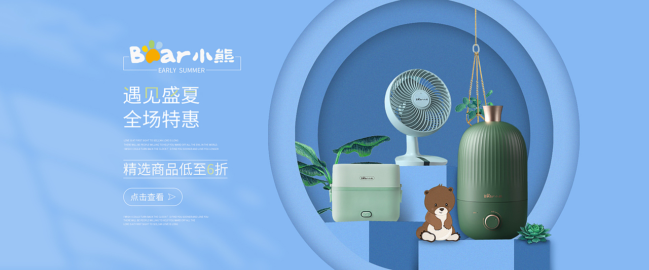 海报（图ZMjQ5MjE4MDI4） - 海报 - 站酷设计师JawenLiu原创素材 - 站酷ZCOOL