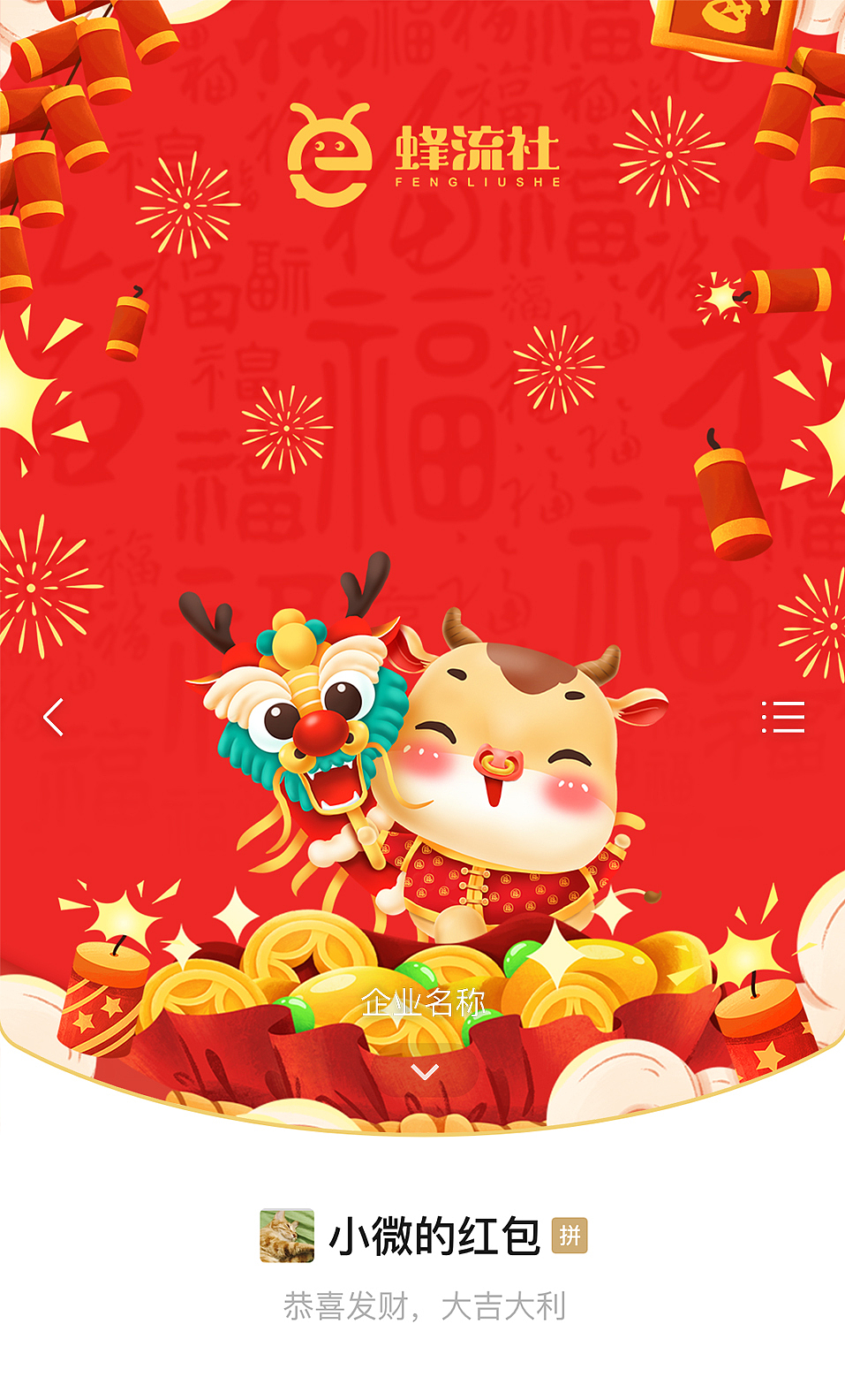 平面（图ZMjUyMDgyMzIw） - 海报 - 站酷设计师YounGYB原创素材 - 站酷ZCOOL