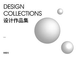 作品集