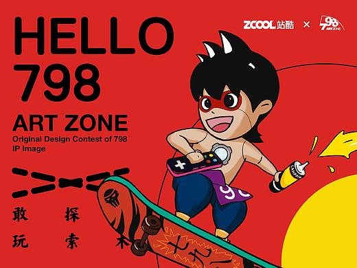 Hello 798! -FaFa