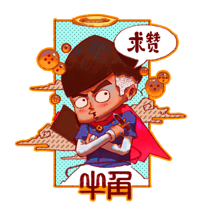 人物角色设计练习（图ZMjU3NDYxNTMy） - 概念设定 - 站酷设计师努力画画的牛角原创素材 - 站酷ZCOOL