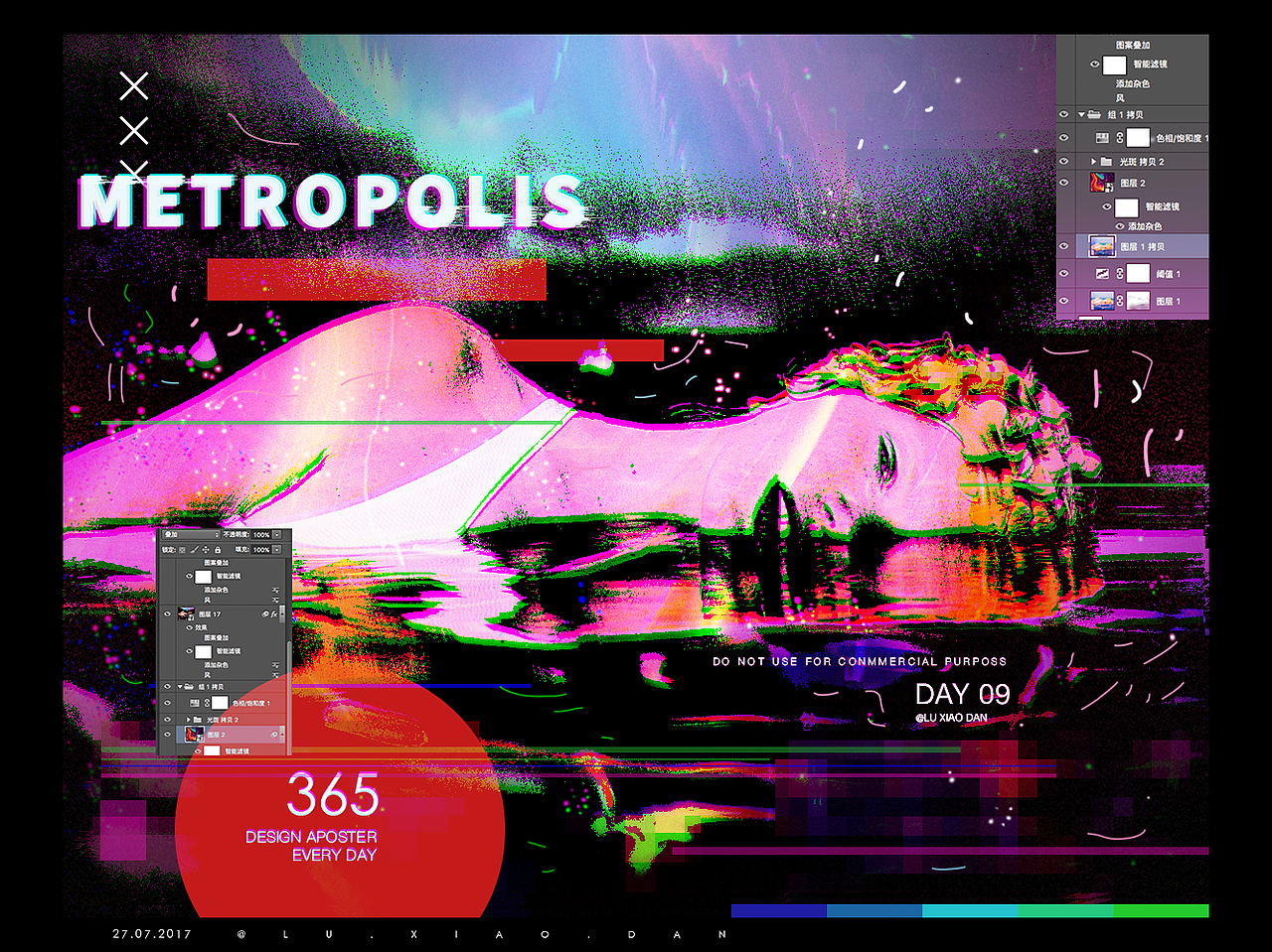 百图斩（图ZODY3MjEyMjg=） - 海报 - 站酷设计师大少爷一九原创素材 - 站酷ZCOOL