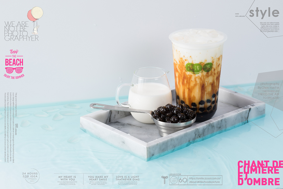 奶茶饮品缩微摄影小人国摄影微缩摄影