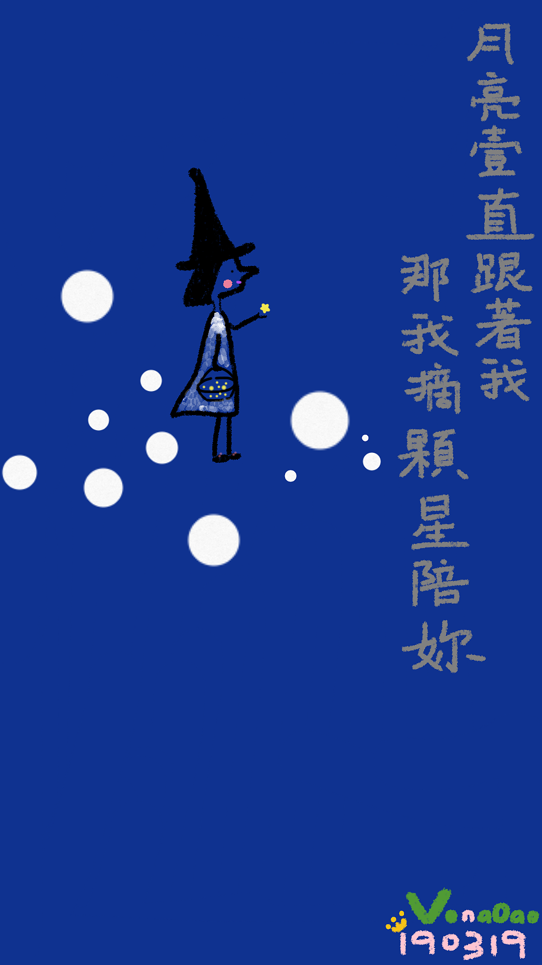 ⭐️（图ZMTUwNzc3MjAw） - 绘本 - 站酷设计师十元鱼美原创素材 - 站酷ZCOOL