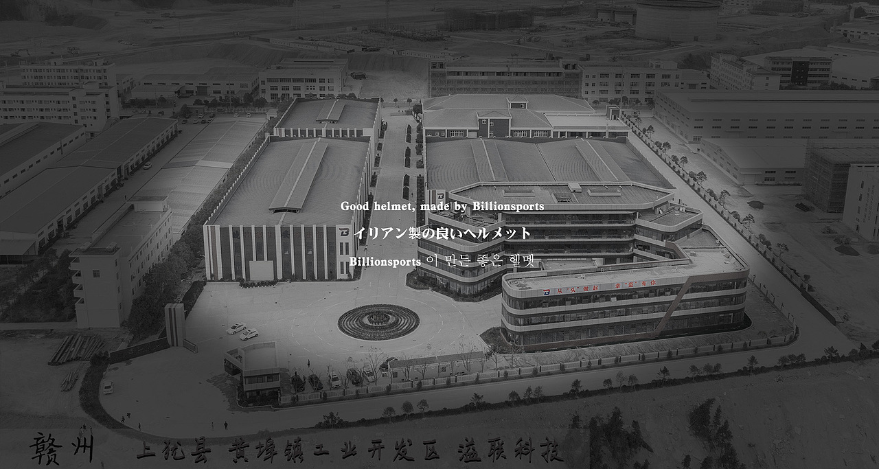 张扬个性的文字释放洪荒的力量