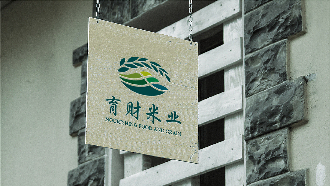 东北育财米业品牌设计（图ZMjcwNzc2NDky） - 品牌 - 站酷设计师王木水原创素材 - 站酷ZCOOL