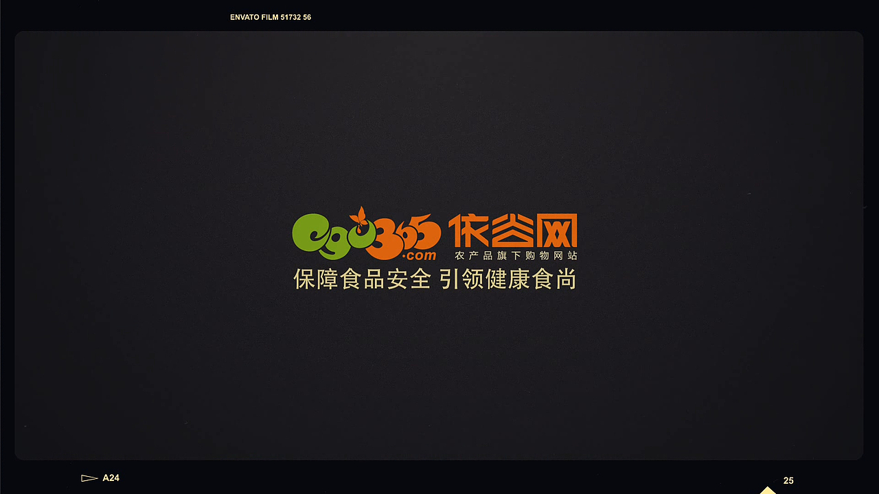2013年年会视频之二（图ZMTg5NjI4NjA=） - 其他影视 - 站酷设计师迷迭幻影原创素材 - 站酷ZCOOL