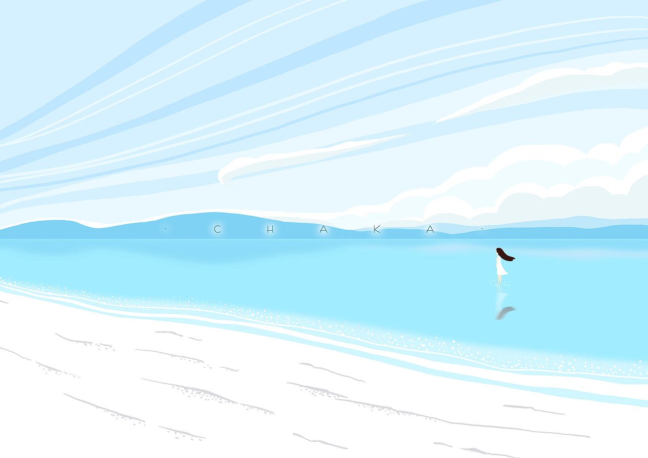 天空之境 · 茶卡（图ZNDU0ODMzNDg=） - 商业插画 - 站酷设计师小爺XIAOYE原创素材 - 站酷ZCOOL