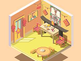 中國山東年-2.5D