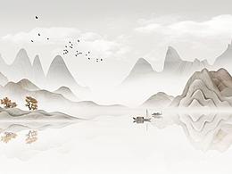 茶