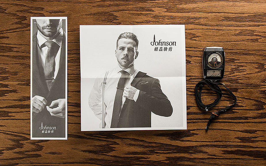 理发店—标志设计提案