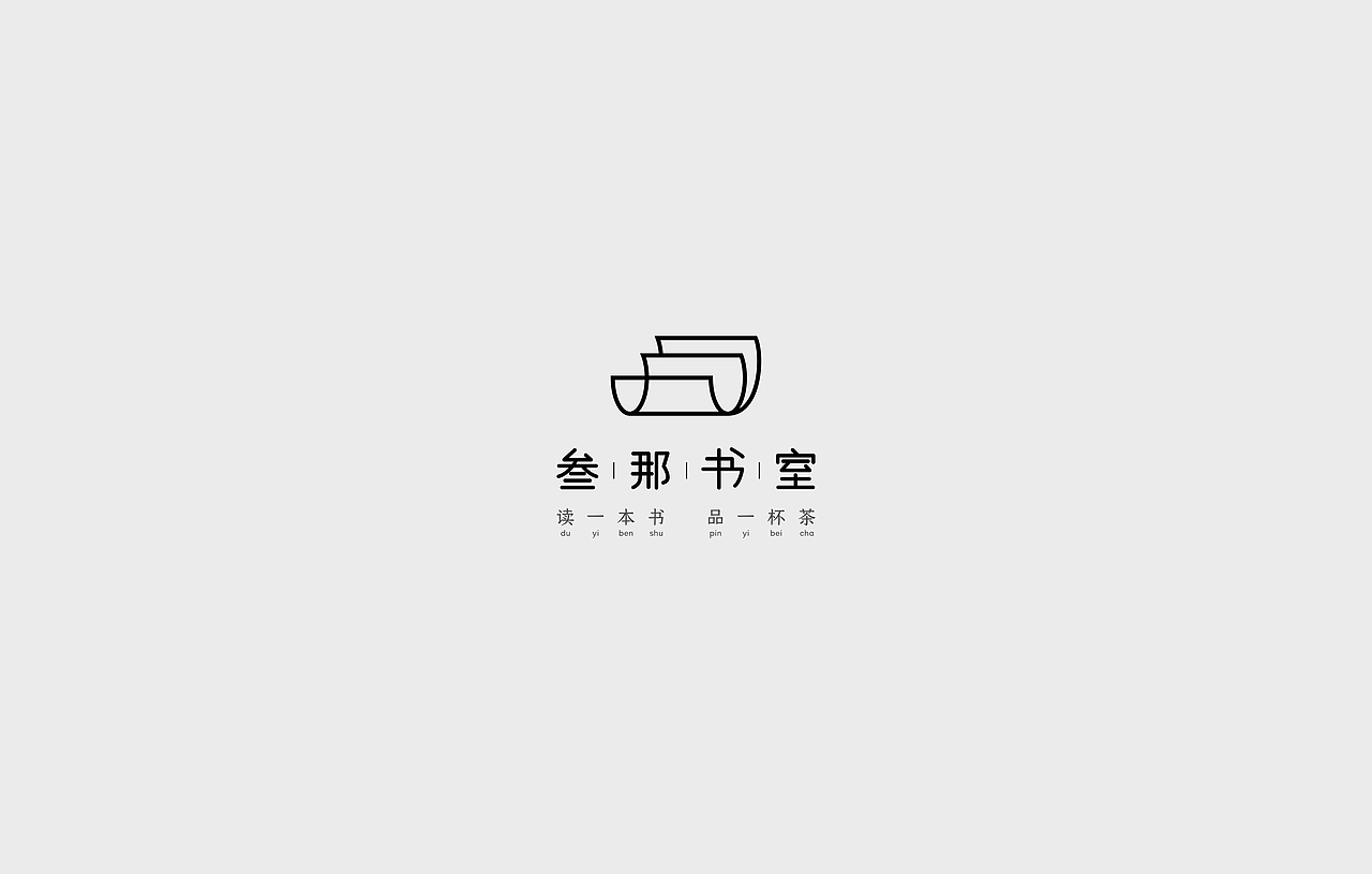 近3月LOGO（图ZMTI3NDIzMzU2） - 品牌 - 站酷设计师有趣有趣原创素材 - 站酷ZCOOL