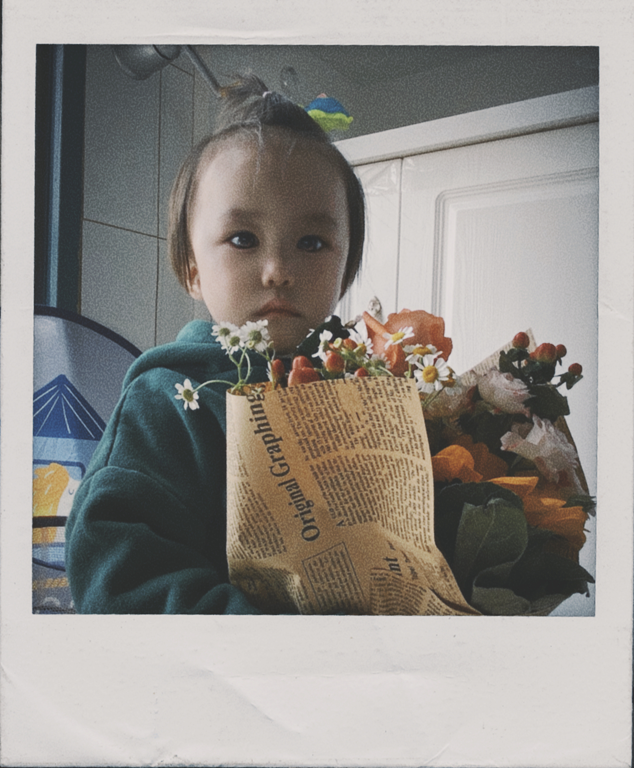 我们变成我和你