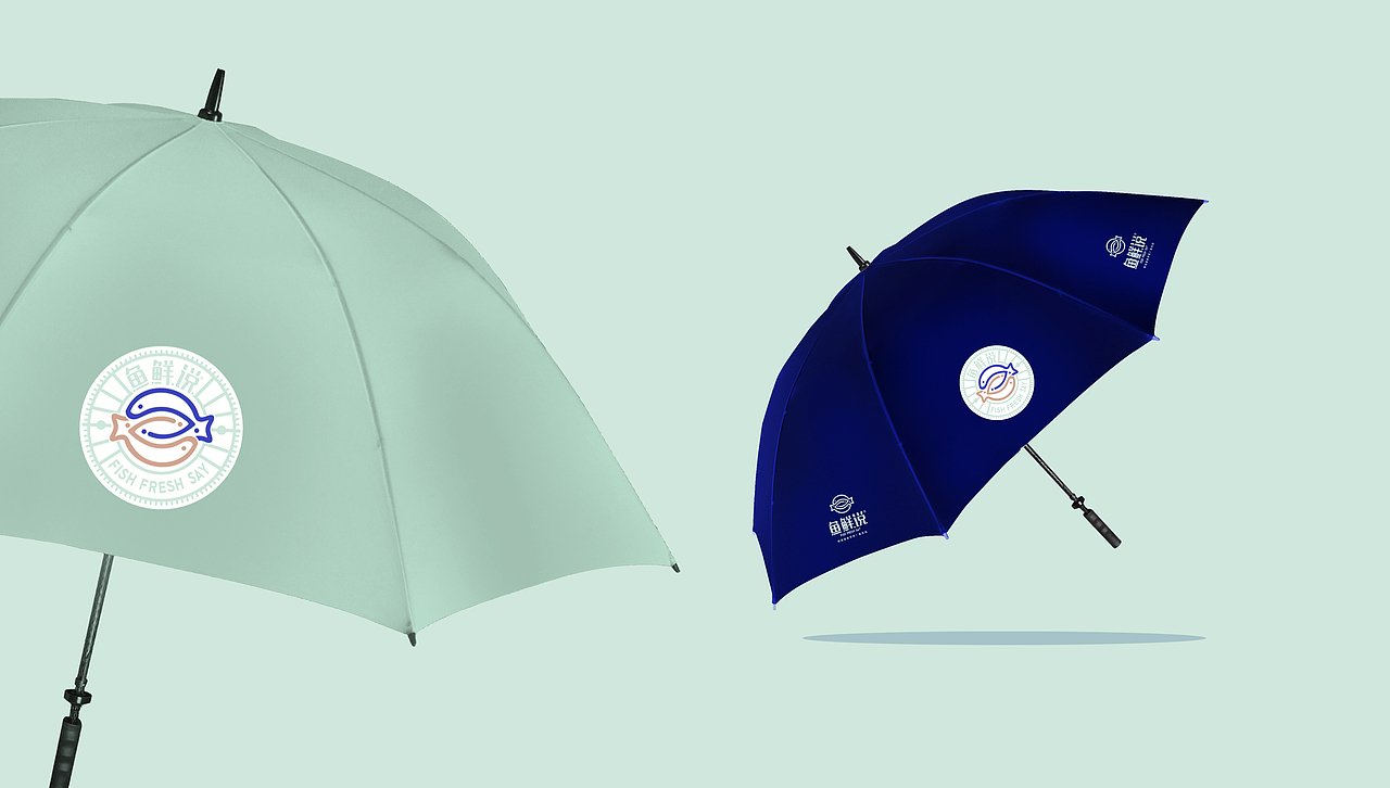 鱼鲜说冷冻食品海底鲜食品