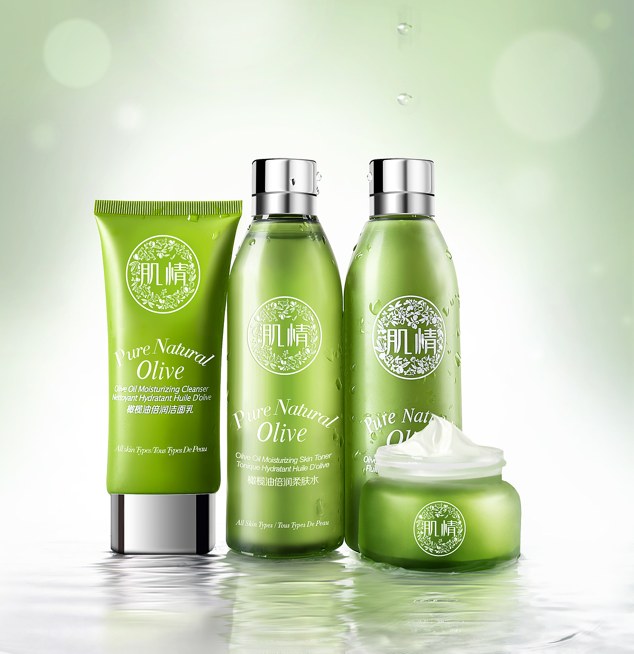 （幸美股份旗下）植美村化妆品创意摄影系列