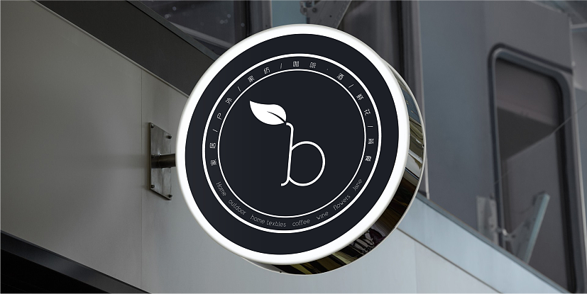 2016年sissyboy品牌vi