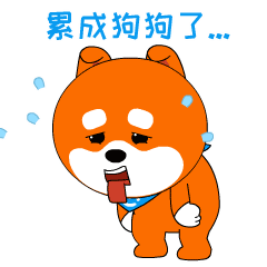 饿了么饿小宝表情包案例