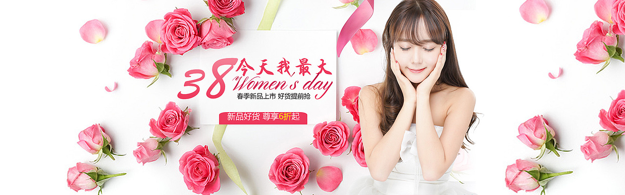 海报banner（图ZOTUxMDYwNzY=） - 海报 - 站酷设计师jason1126原创素材 - 站酷ZCOOL