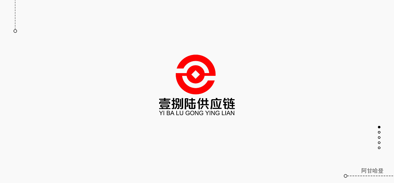 LOGO合集（图ZMTk2NjY3MzIw） - Logo - 站酷设计师阿甘哈登原创素材 - 站酷ZCOOL