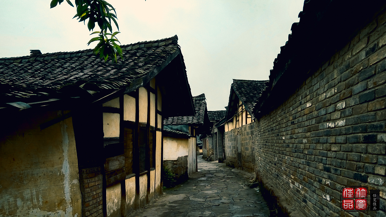 20160409_李庄之行（图ZNDYzNjczMDA=） - 修图/后期 - 站酷设计师仕宽佳品原创素材 - 站酷ZCOOL
