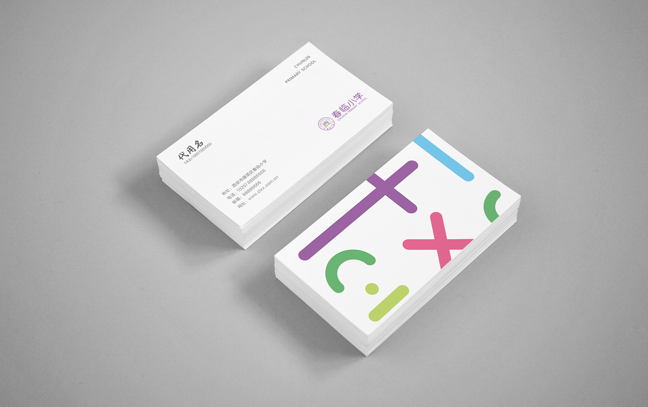 品牌设计（图ZNjUwOTA4MzY=） - Logo - 站酷设计师帆船设计原创素材 - 站酷ZCOOL