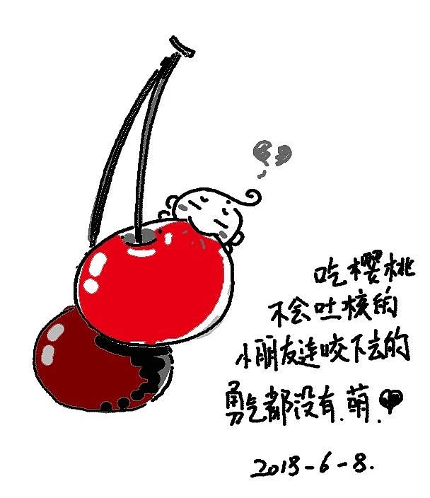 看着宝宝非要吃芥末从淡定到崩溃的边缘