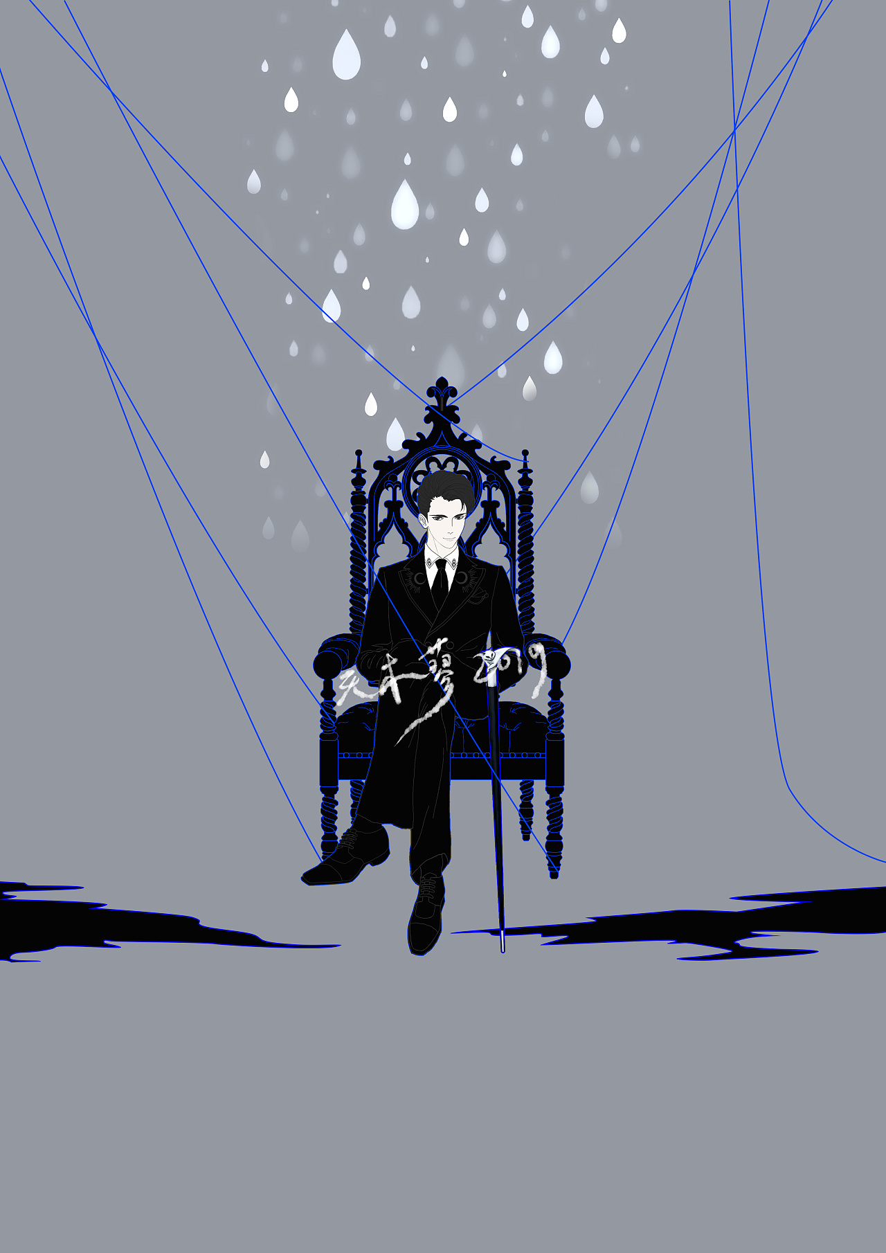 诡秘之主|插画|插画习作|天木蓼 - 原创作品 - 站