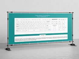藏文喜马拉雅键盘输入法