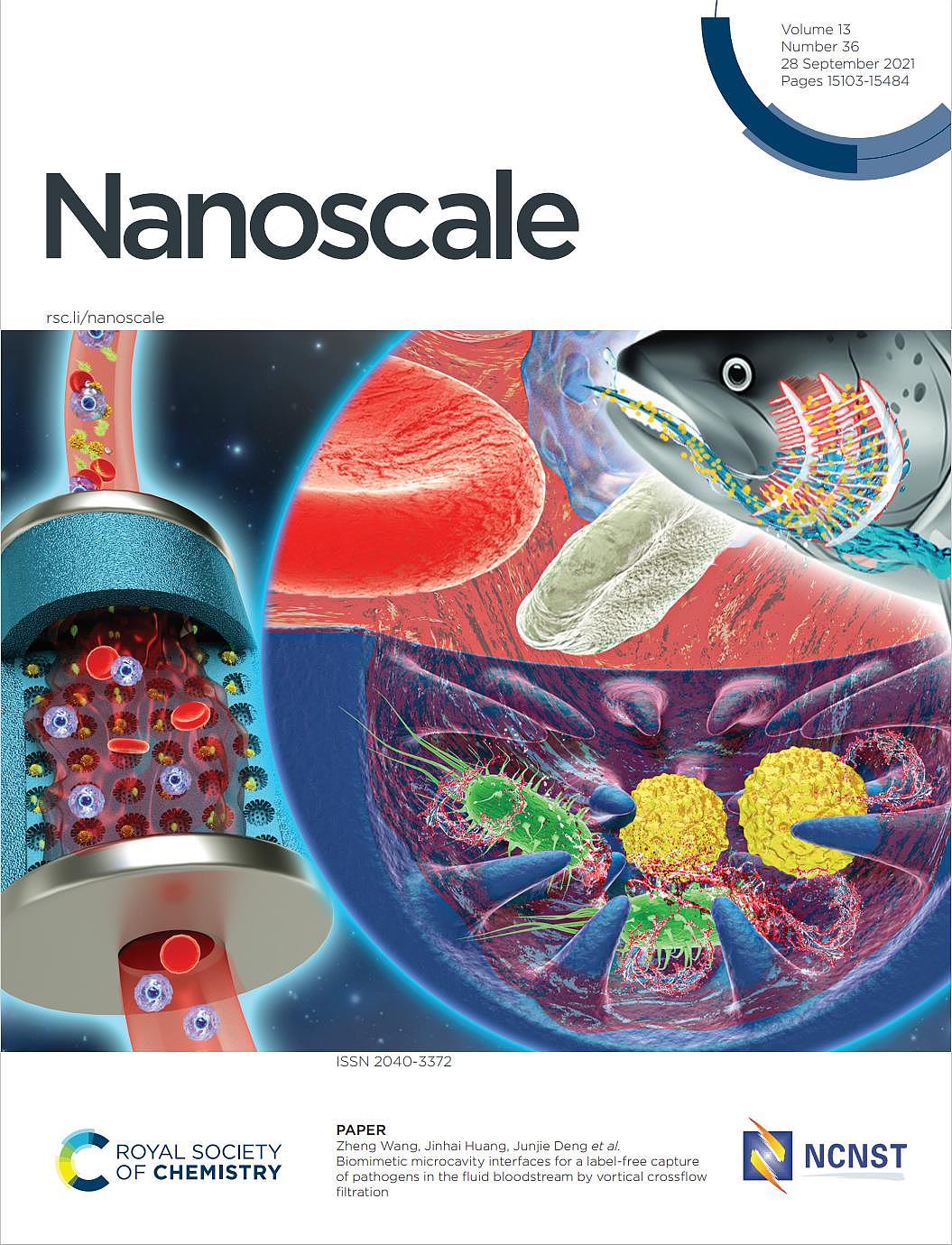sci杂志封面配图设计中科幻彩科研绘图医学插画动画