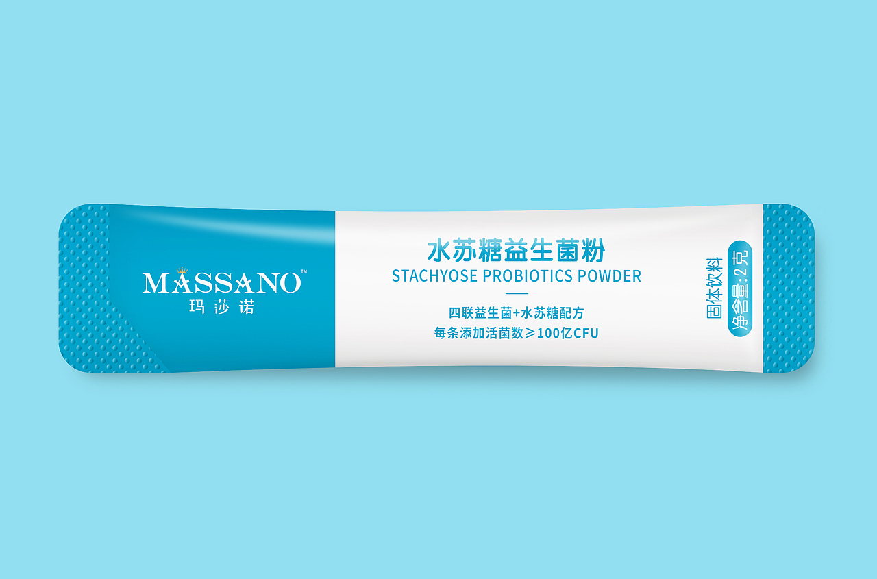 益生菌包装设计(保健品营养品食品药品包装)