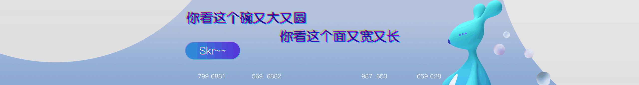 Z37800898的个人主页（封面预览） - 主页封面设置 - 站酷设计师Z37800898原创素材 - 站酷ZCOOL