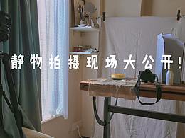 摄影后期学习参考